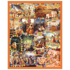 On The Way To Krishna – Children’s Two-in-one Gameboard